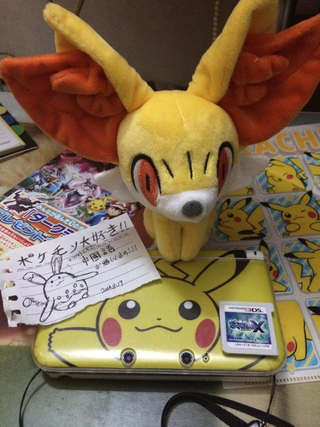 Illustration for article titled Nintendo, You Should Listen To These Diehard Pokémon Fans